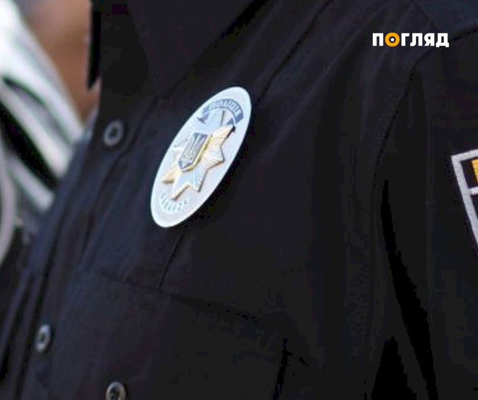 У школах Київської області постійно чергуватимуть поліцейські - зображення